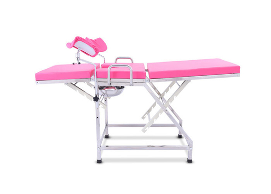 YA-05S Maternity Gynecological Exam Table Delivery Bed